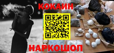 мет Ликино-Дулёво