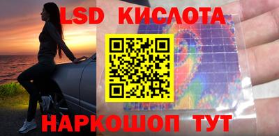 мет Ликино-Дулёво