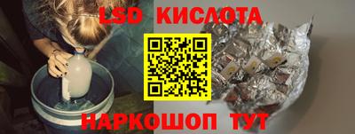 мет Ликино-Дулёво