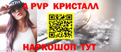 мет Ликино-Дулёво