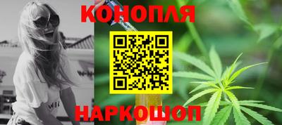 мет Ликино-Дулёво