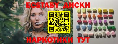 мет Ликино-Дулёво