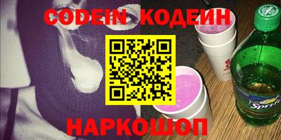 мет Ликино-Дулёво