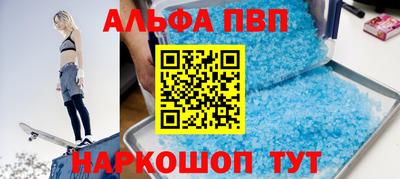 мет Ликино-Дулёво