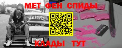 прущие грибы Ливны
