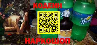 мет Ликино-Дулёво